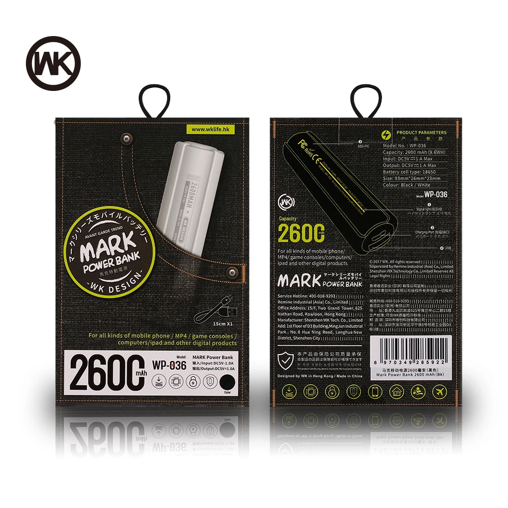 WK Солнечный mi ni power Bank для Xiaomi Внешний аккумулятор 8 Bateria Аккумулятор Cargador Portatil iPhone