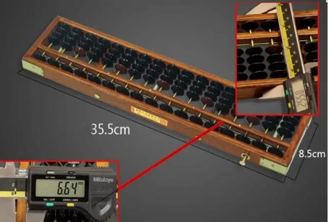 Китай деревянный Математика Abacus 17 столбцов Математика опираясь мозга развивающихся развивающие игрушки Soroban yo016