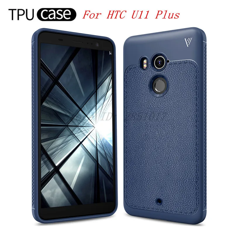 Lenuo Case sFor HTC U11 Plus Cover Soft TPU Silicone Back For Phone Cases 6.0 inch |