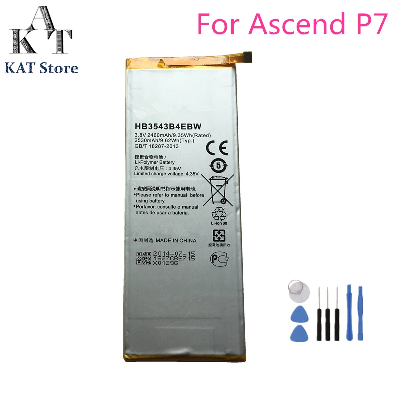 Аккумулятор HB3543B4EBW 2460 мАч для телефона Huawei Ascend P7 L07 L09 L00 L10 L05 L11 сменный аккумулятор