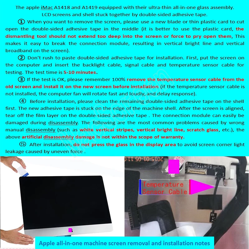 Для iMac 21," A1418 2K ЖК-экран в сборе LM215WF3 SDD1 SD D1 D2 D3 D4 D5 MD093 MD094 ME086 ME087 все-в-одном ПК