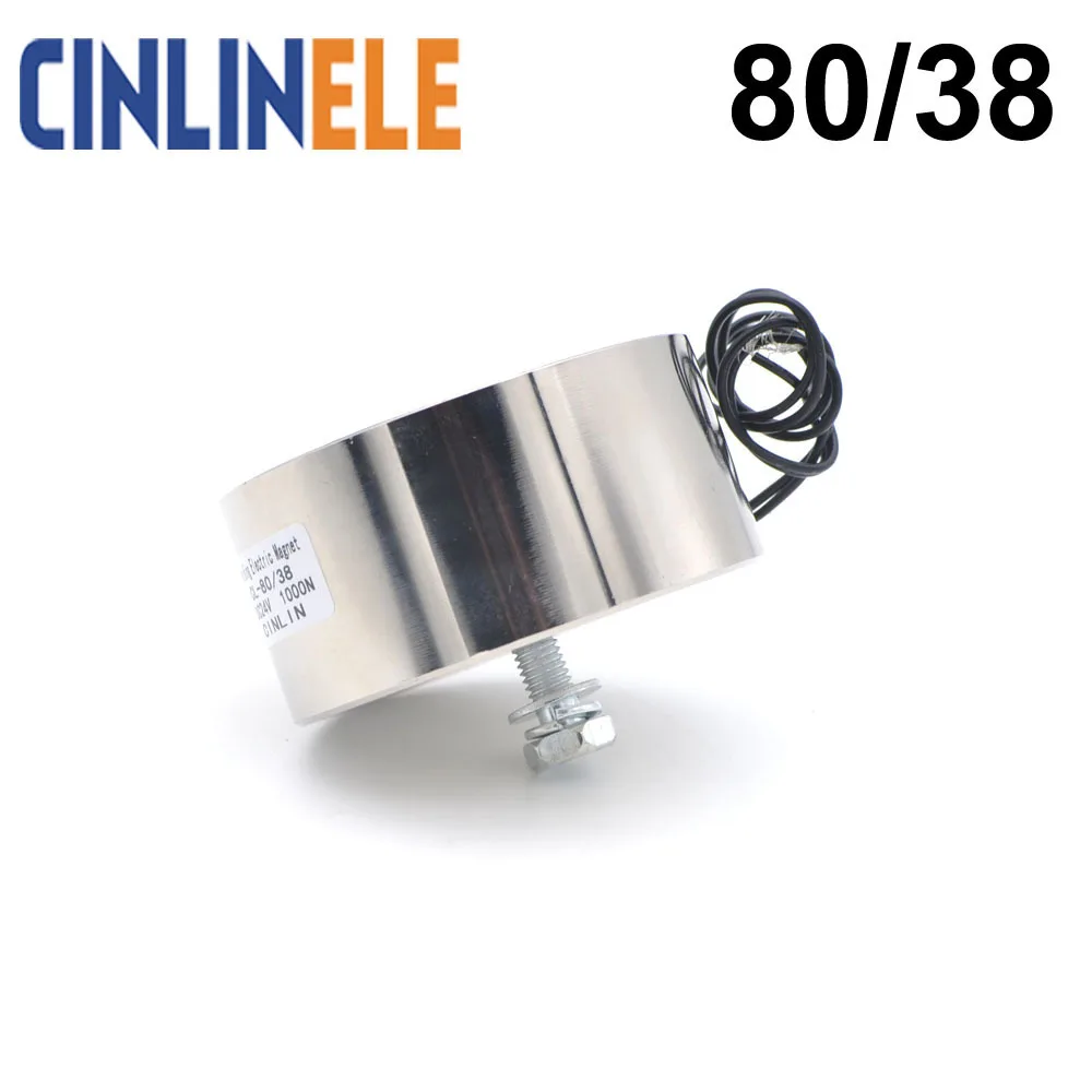 Электромагнитный присоска D80mm * H38mm 100 кг/220lbs/1000N удерживающий Подъемный