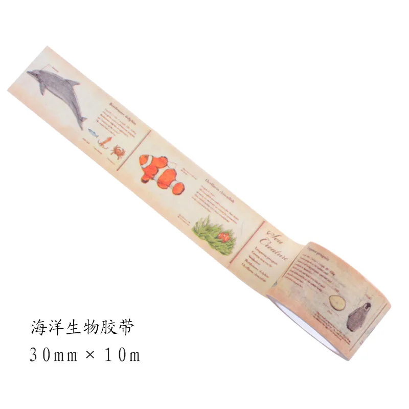 M0253 HaiYang 1 шт. васи ленты DIY винтажные натуральные животные бумага маскирующая лента декоративные клейкие ленты Скрапбукинг наклейки Размер 30 мм* 10 м - Цвет: M0253 HaiYang