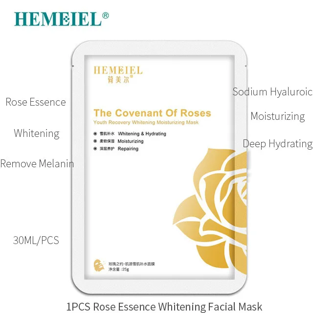 white mask HEMEIEL Детокс кислородный пузырьковый лист маска корейская косметика увлажняющая бамбуковая угольная черная маска для лица отбеливающая уход за кожей лица - Цвет: white mask