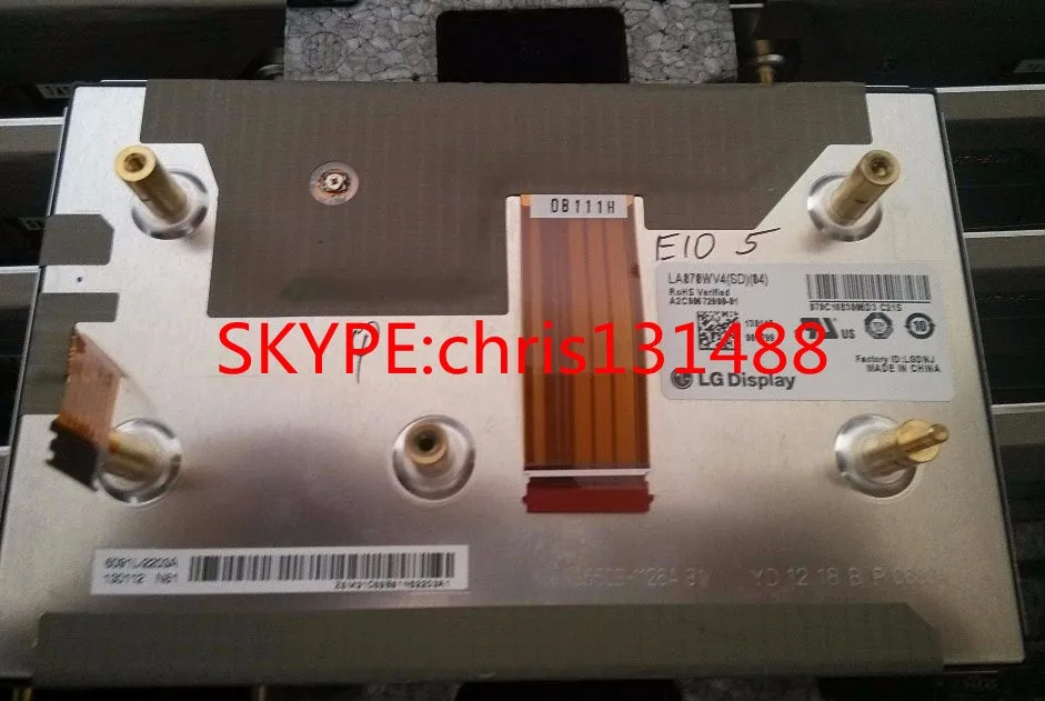 Новый ЖК-модуль LA070WV4 LA070WV4-SD03 LA070WV4(SD)(03) LGdisplay 7-дюймовый дисплей для автомобильной