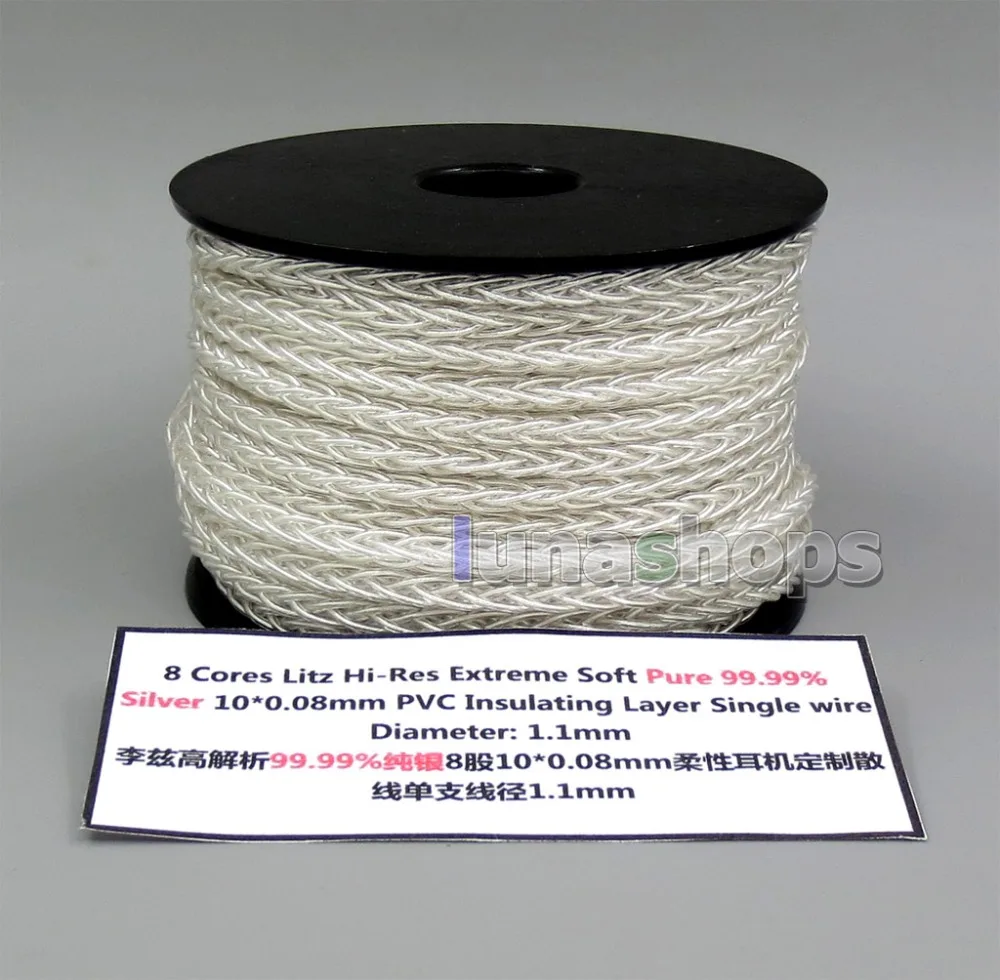 LN006246 1m 8 cores 10*0.1mm 99.99% Pure Silver Earphone DIY Custom Cable(Not Telf) Single Diameter OD:1.1mm
