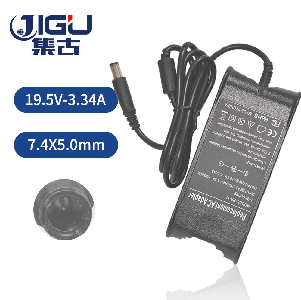 

JIGU 65W 19.5V 3.34A 7.4mm 5.0mm for Dell Latitude D500 D505 D510 D520 D530 D531 D600 D610 D620 D630 Charger Power AC Adapter