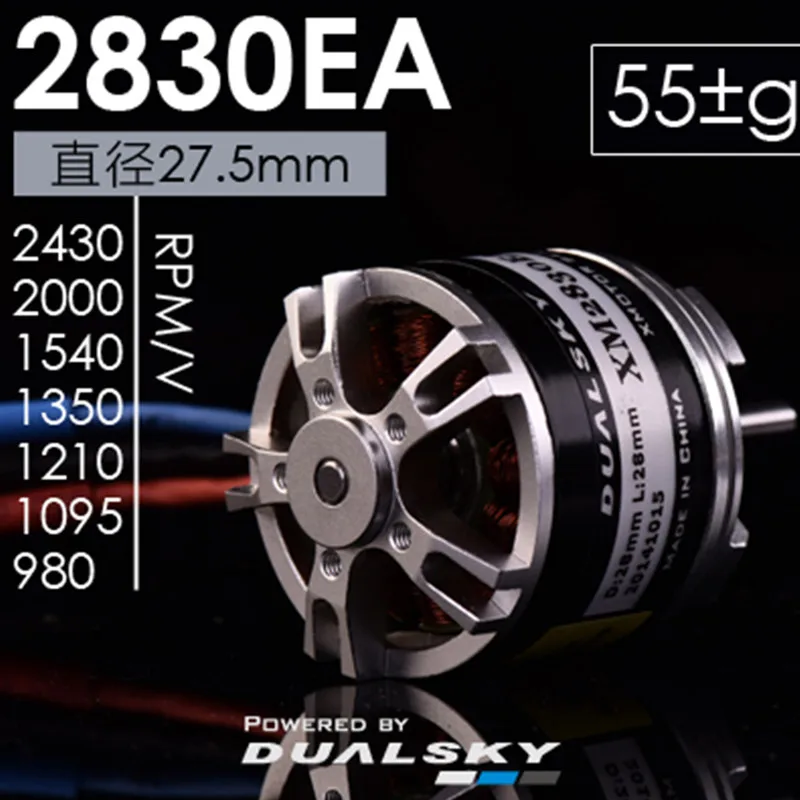 Бесщеточный двигатель DUALSKY XM2830EA 2000KV/1540KV/1210KV/1095KV/980KV для самолета RC с фиксированным