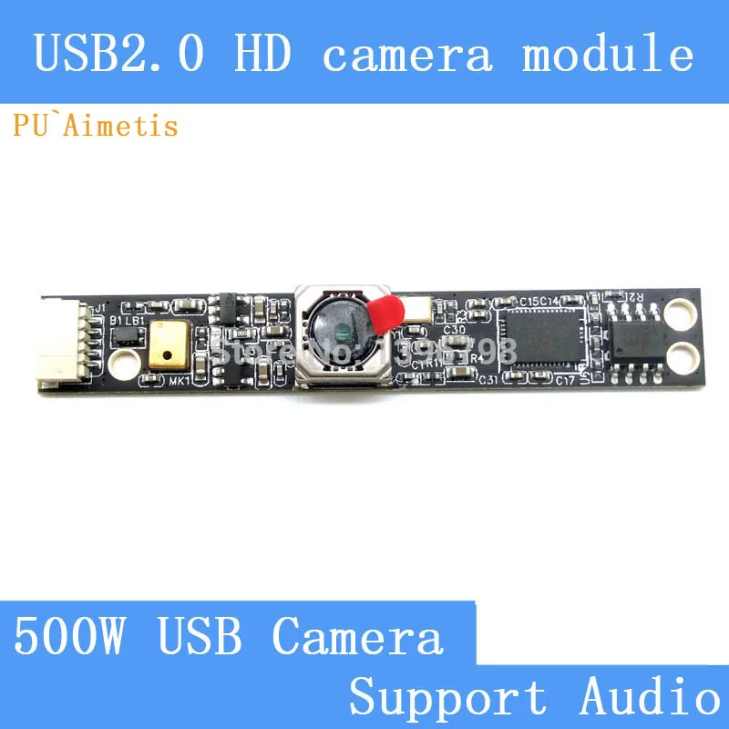 Мини камера видеонаблюдения PU'Aimetis HD 500 Вт с автофокусом и поддержкой аудио|usb