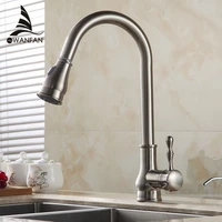 kitchen faucet brass brushed nickel high arch kitchen sink faucet pull out rotation spray mixer tap torneira cozinha gyd 7117