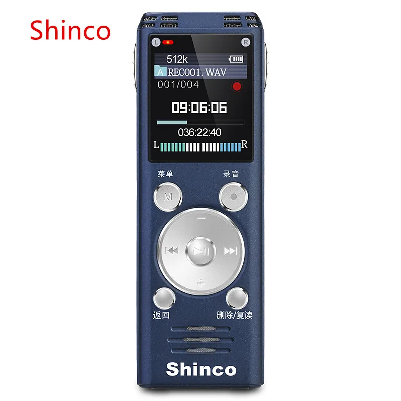 Shinco RV20 16 Гб Professional Digital диктофон с голосовой активацией стерео Голос регистраторы