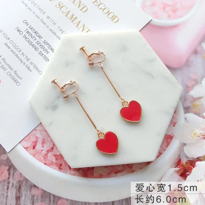 Q29 Бренд Grace Jun, новинка, классические серьги на клипсах, без пирсинга для женщин, для вечеринки, выпускного, модные геометрические рождественские серьги, 11/11, рождественские серьги - Окраска металла: Q29