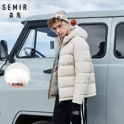 SEMIR, зимняя мужская куртка, новинка, пара, плотные пальто, 90% утиный пух, ультра-светильник, тонкий, с капюшоном, с хлопковой подкладкой, однотонная верхняя одежда для мужчин - Цвет: Shallow khaki