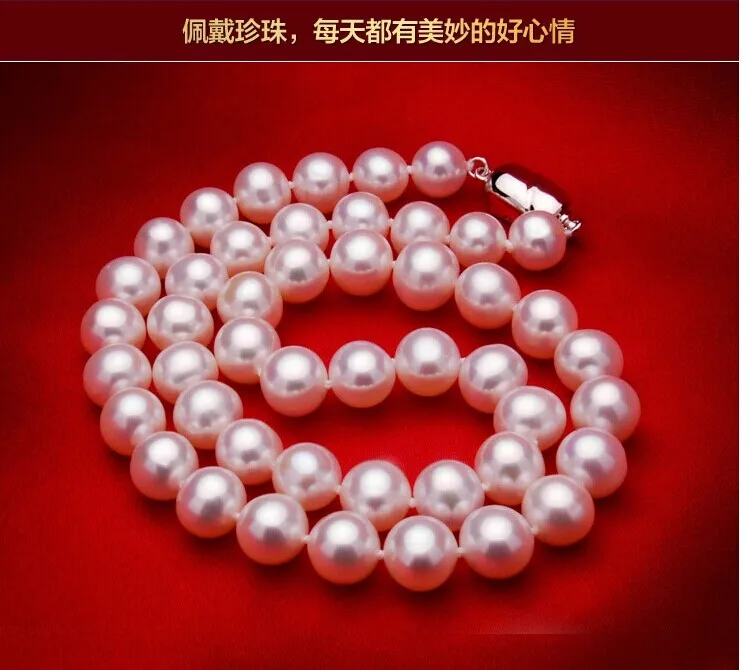 Вечная Свадьба Женский подарок Слово 925 натуральный Большой 9-9 5 мм настоящий