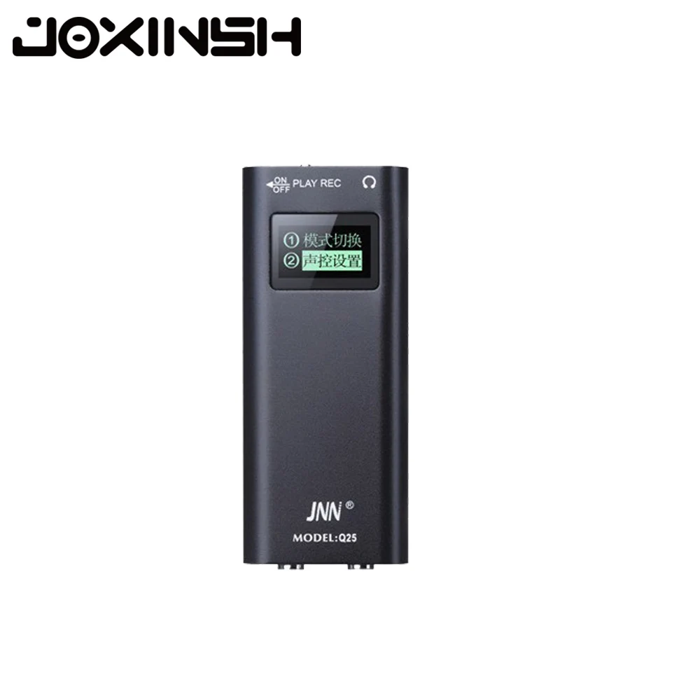 Профессиональный микро миниатюрный диктофон Q25 8 ГБ MP3 Голосовая активация