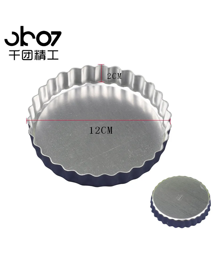 DUH мелкая форма-Хризантема для пирога тарелка формы торта диаметр 12 см блюдо