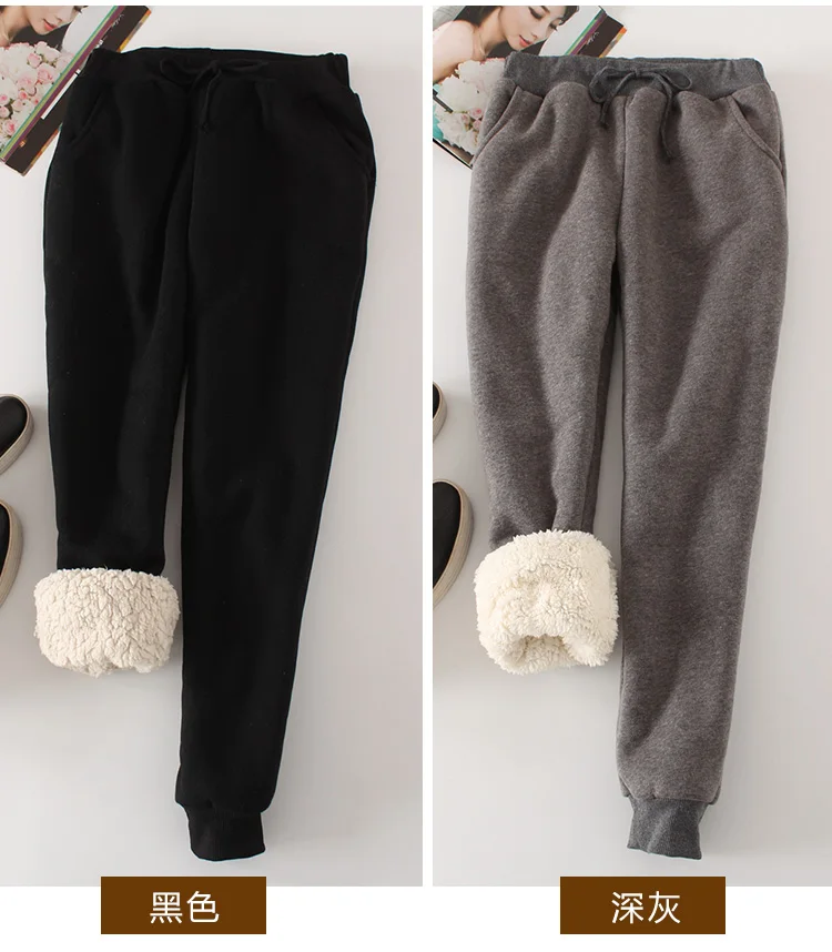 

Warm Winter Trousers Pantalon Femme Thick Velvet Pants Women Casual Fleece Pants Loose Female Sweatpants Pantalones P22-1