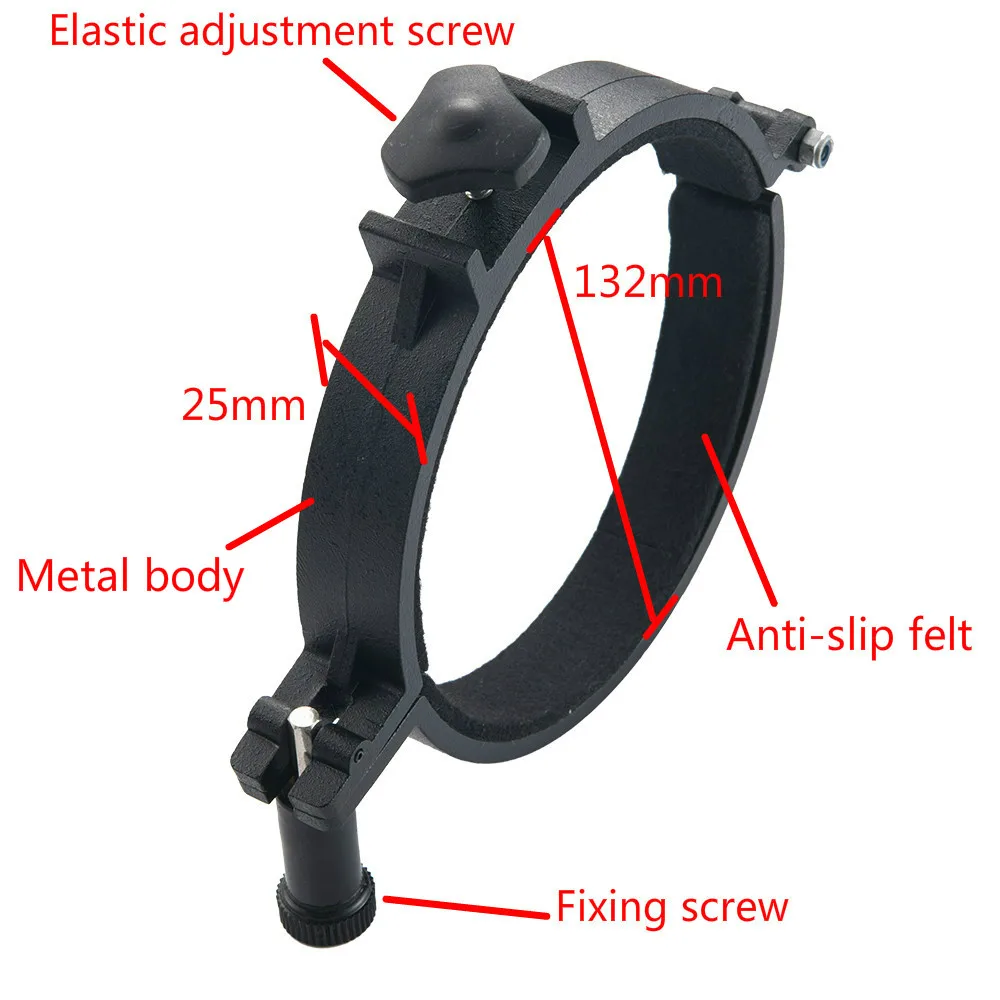 132mm ID tube rings 114 мм/4," 150 мм/6" 203 мм/" астрономический телескоп трубчатые кольца 132 мм 185 мм 228 мм внутренний диаметр Регулируемый Обруч(пары - Цвет: 132mm ID tube rings