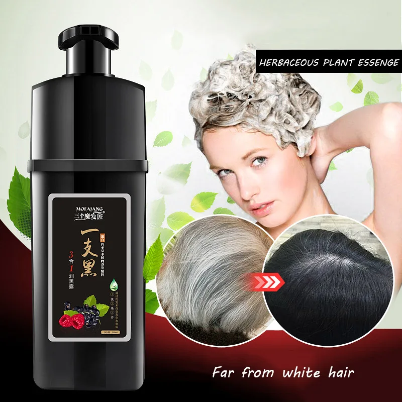 500 мл живое растение черный шампунь для окрашивания волос Полупостоянный