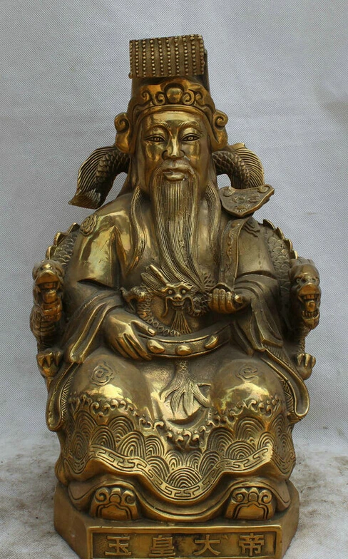 USPS в США S2585 16 &quotКитай известный латунный Дракон Ru Yi стул сиденья Yu Di emperor kaiser tzar