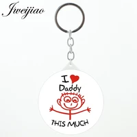 jweijiao cartoon letters pictures printing moive pocket mirror happy fathers day i love daddy purse mirrors keyrings ct492