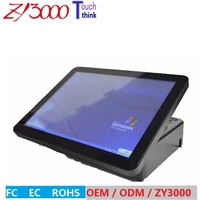 hot sale 15 inch j1900 4g ddr3 hdd msata 64 g ssd wifi capacitance multi all in one pos terminal pos system