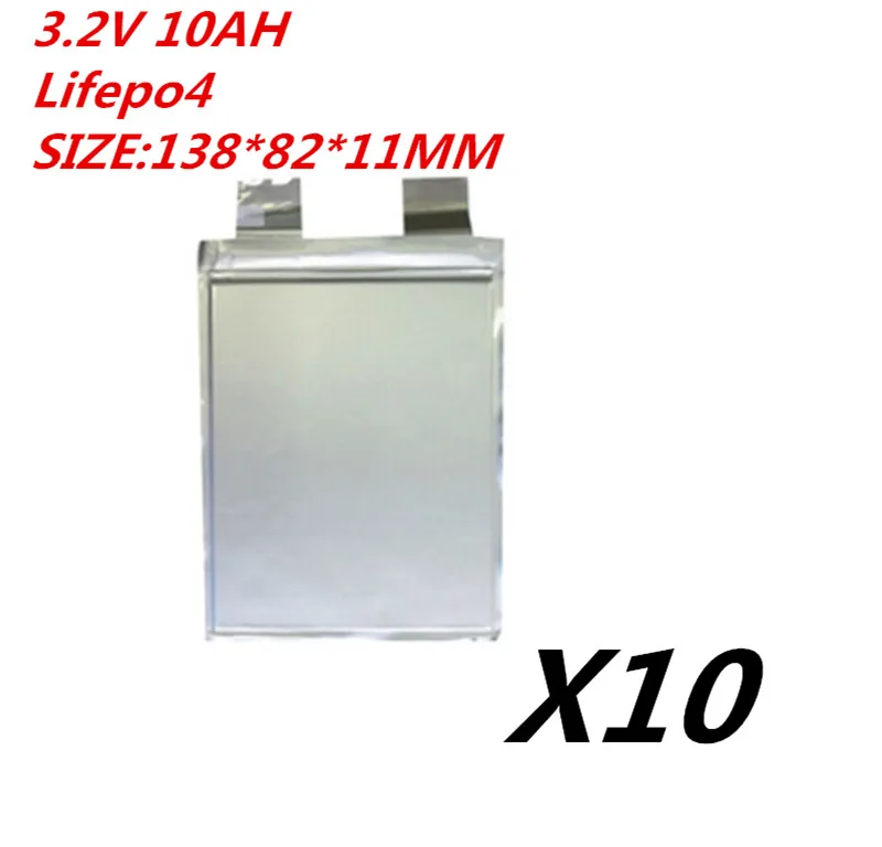 10psc Оригинал lifepo4 10000mah батарея 10ah 3 2 V v 30A длинные вкладки наконечники для батареи |