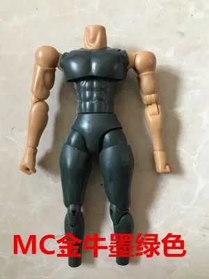 J Модели вентиляторов saint seiya cloth myth, ex тела - Цвет: J