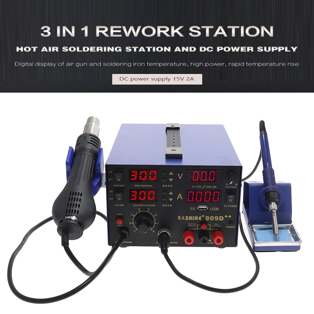 SAIKE 909D 909D++ фена паяльная станция всасывающая станция DC Регулируемый источник питания 15 в 2A термостат паяльник