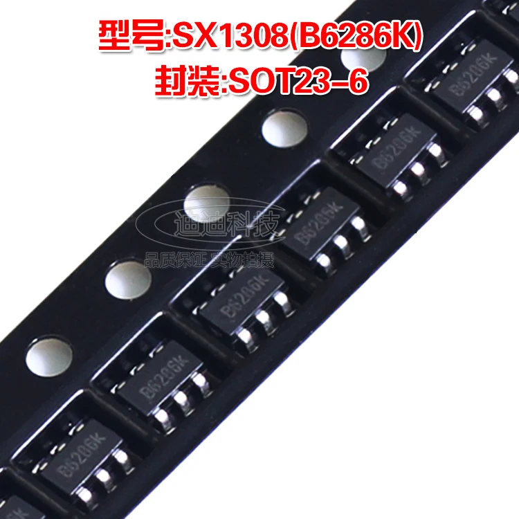 Новый внутренний SX1308 SOT23-6 Шелковый экран B6286K 2A boost chip IC интегрированный SOT-236 |
