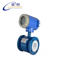 the carton steel material 12 inch dn flange connection 420ma output and 0 46 m3h range inline water flow meter