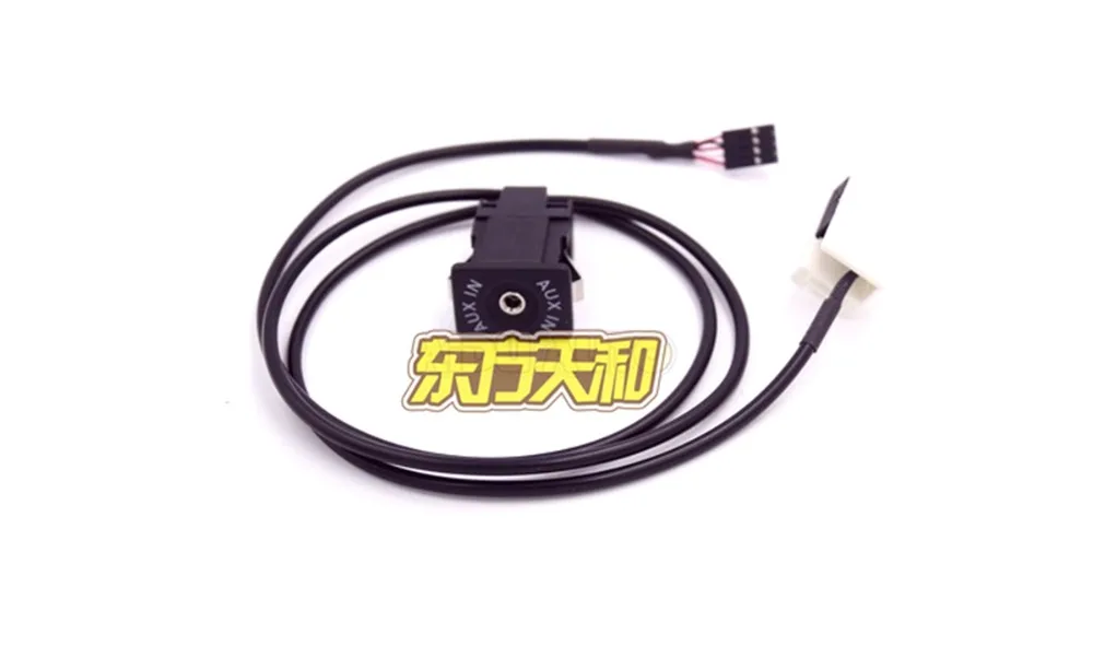 OEM AUX с кабелем для Golf MK6 Jetta MK5 Tiguan Passat B6 CC|aux in|jetta auxaux button |