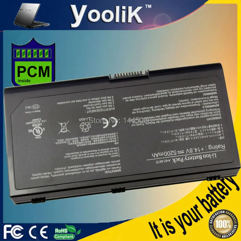 Аккумулятор для ноутбука 8 ячеек 14 в 5200 мАч M70 Asus M70SA M70VM M70V G71 G71V G71G G71VG G71GX N70SV N90SV X71