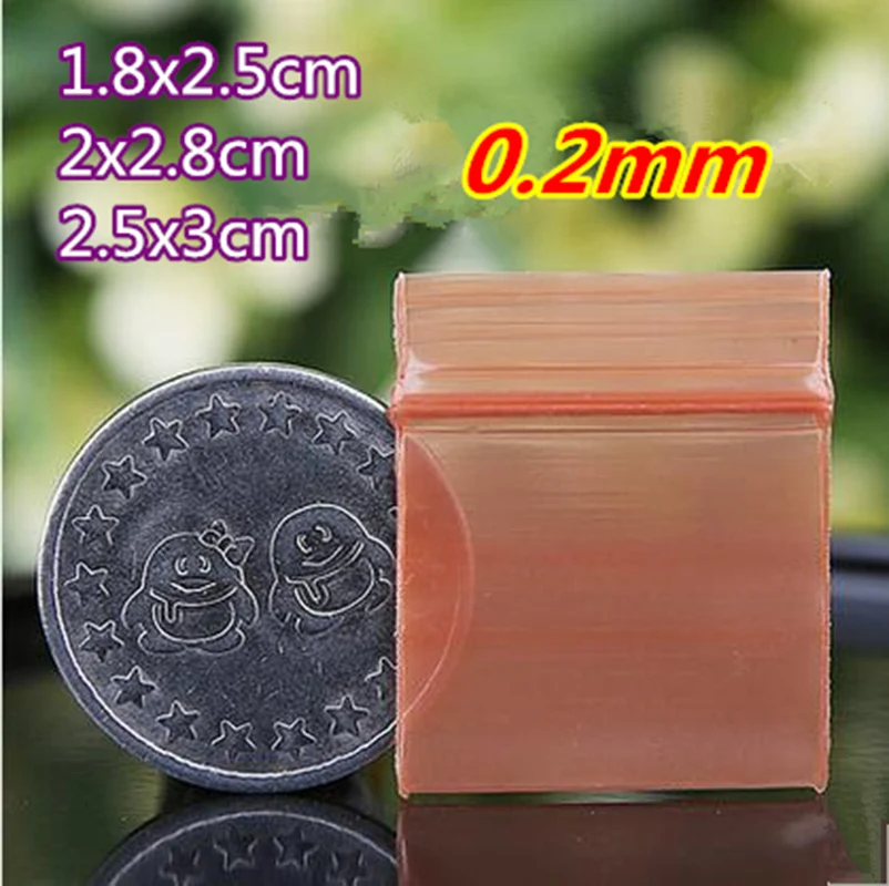 HARDIRON кофе цвет небольшой пользовательский размер самоблокирующиеся мешки на