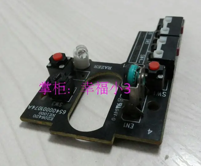 Оригинальная квадратная Бесшумная мышь KAILH микропереключатель кнопка мыши может