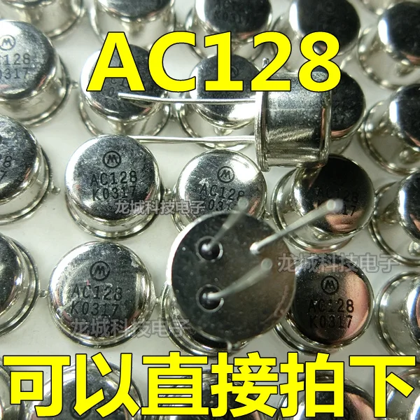 MOT/оригинальный биполярный транзистор AC128 CAN3 длинная ножка | Обустройство дома