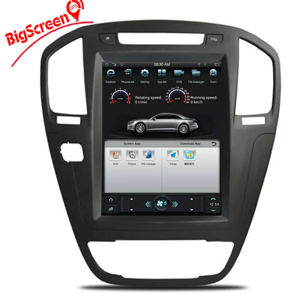 Bigscreen Android 7,1 2 ГБ+ 64 ГБ Автомобильный gps Радио нет DVD плеер навигация для Opel Insignia Vauxhall Holden CD300 CD400 стерео блок
