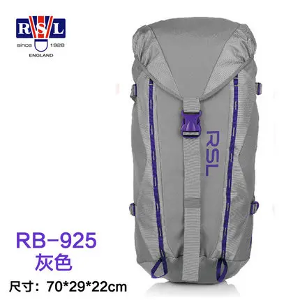 Сумка для ракеток RSL RB925/926 вместительная спортивная сумка бадминтона на 44 л/33 л
