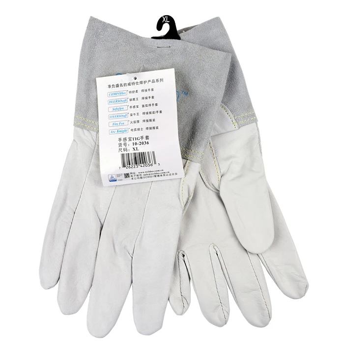 11 дюймовые кислородные рабочие перчатки для сварки TIG|safety glasses side shield|glove machinegloves