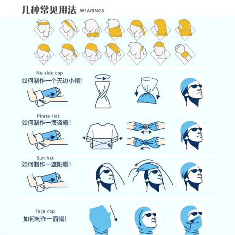 5 pcs/lot 3D Digital Printing Biker Bandanas AC164-AC174 Outdoor Sports Hat Cycling Turban Head Scarf Face Mask |