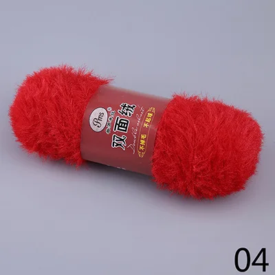 Meetee 4 шт. 400 г полиэстер Двусторонняя флисовая пряжа DIY имитация меха детская линия ручной работы шапка шарф свитер крючком YA004 - Цвет: 04