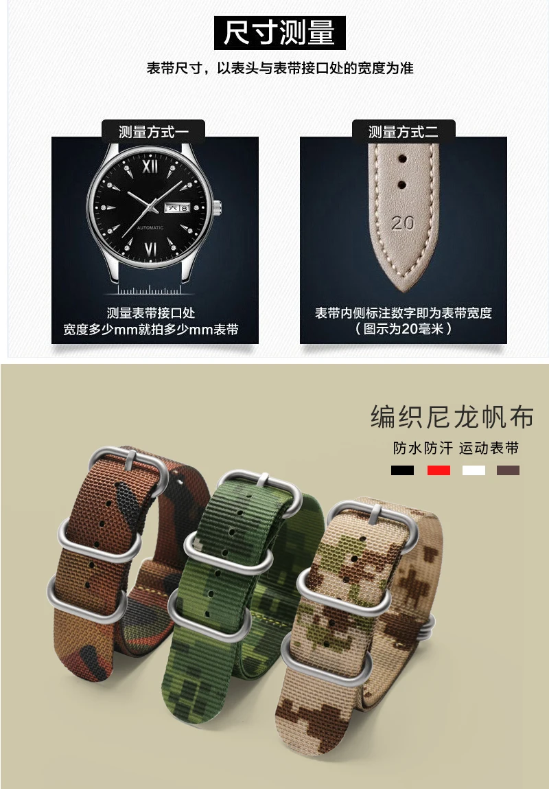 

Men Women Heavy duty nylon straps 24mm Nylon Watch Band NATO zulu strap 5 rings buckle Army green Orange for Suunto silver clasp