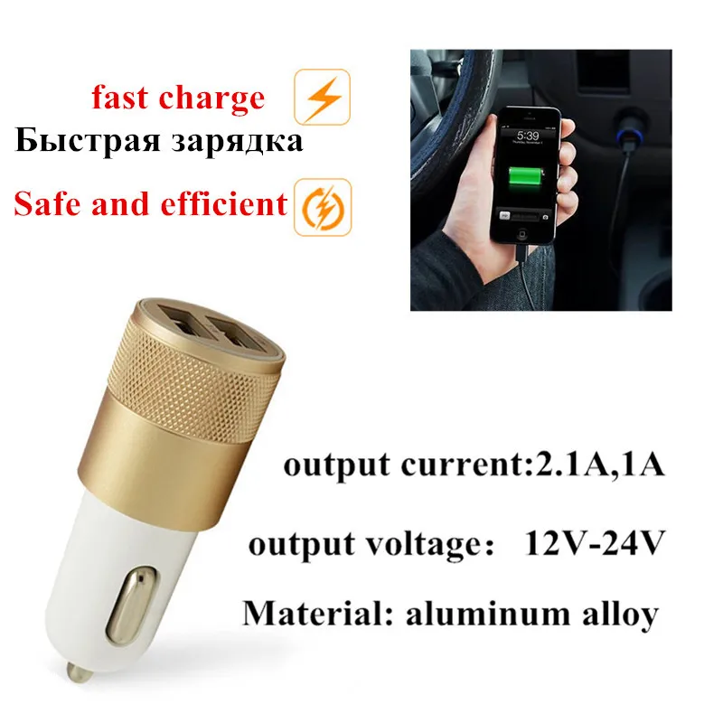 Автомобильный Зарядное устройство адаптер для HomTom R17 C8 S17 C1 C2 S99 S12 S7 S16 S9 плюс S8 HT30