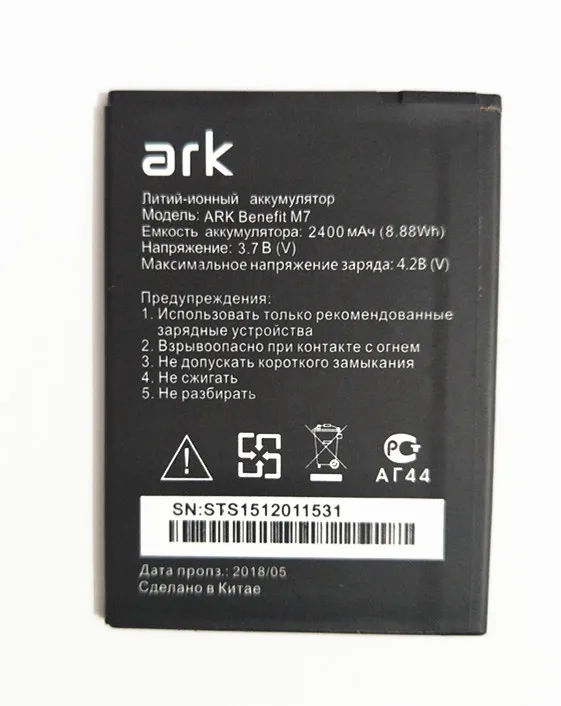 АЗК 10 шт./лот новый мобильный телефон батарея для ARK Benefit M7 2400 мАч|Аккумуляторы