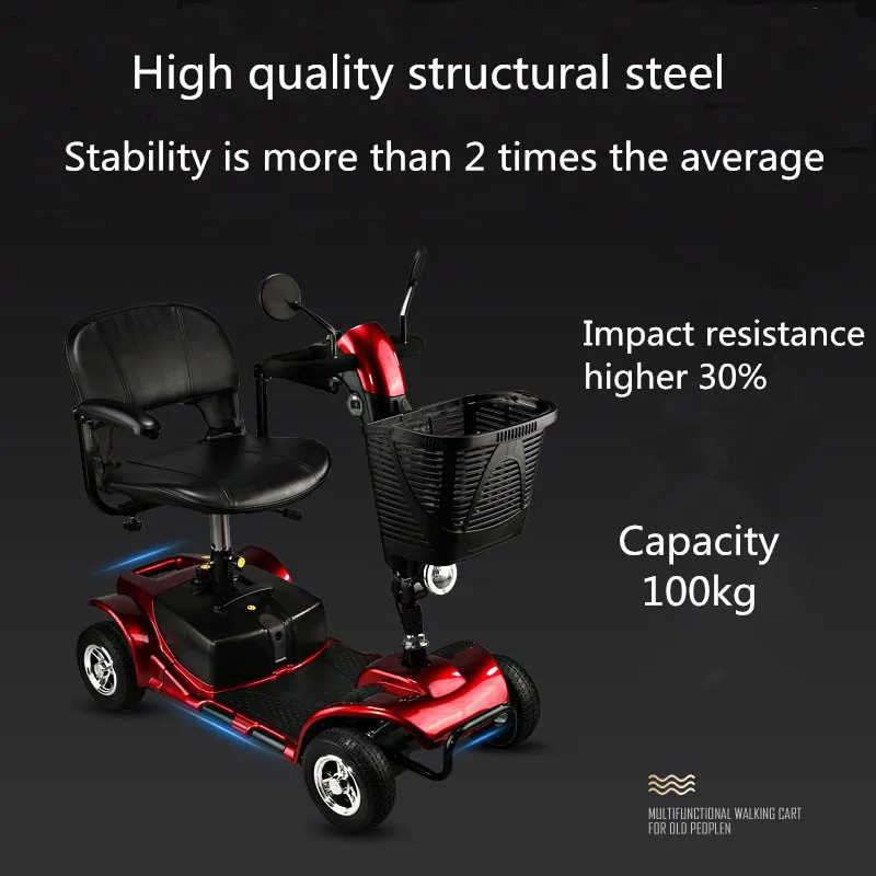 Модная складная электрическая инвалидная коляска для пожилых людей