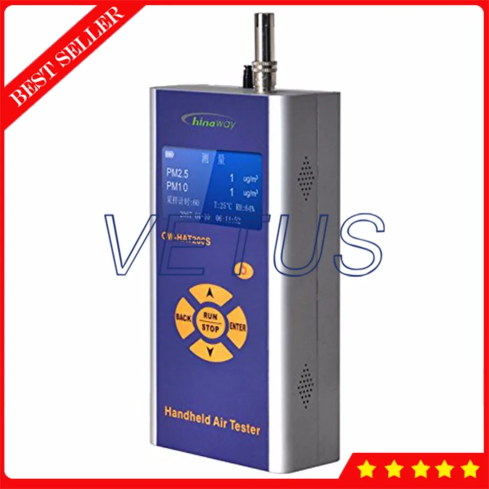 CW-HAT200S цифровой pm2.5 pm10 метр детектор с интерфейсом USB 500 Datas память качество воздуха монитор портативный счетчик частиц