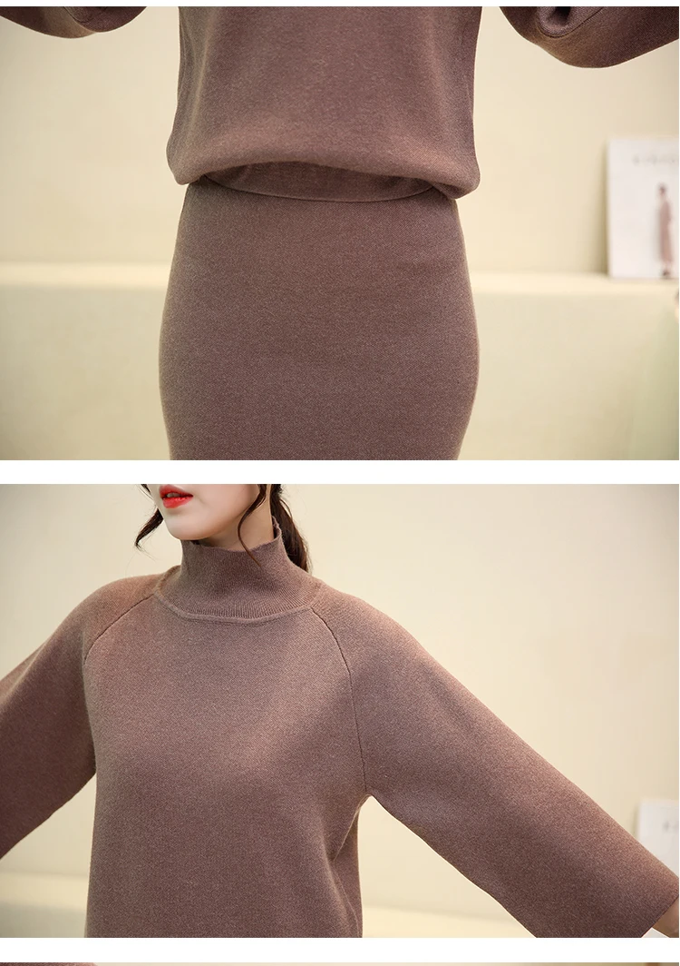 CBAFU, S-2XL, с кисточками, с разрезом, трикотажная, облегающая юбка, женский костюм, однотонный, водолазка, свитер, костюм для женщин, 2 предмета, набор, осень, N888