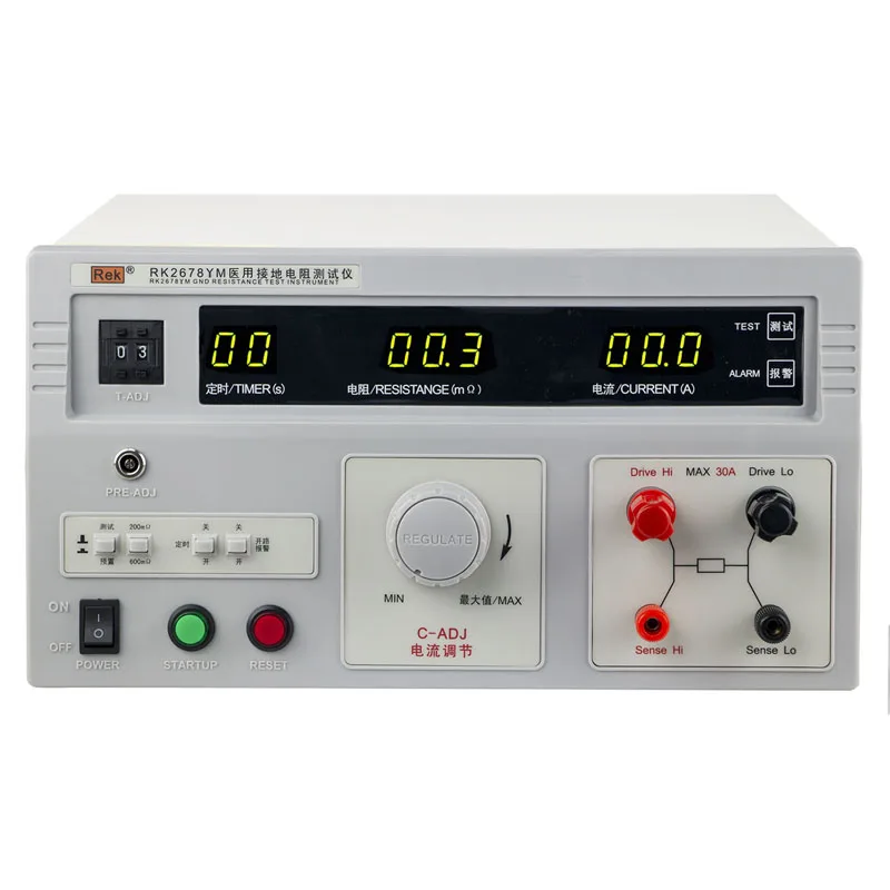 Новый 220 В RK2678YM 30A 0 600 М Омега медицинский измеритель безопасности заземления