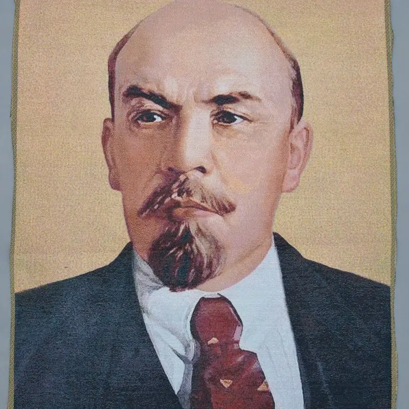 Изысканная вышивка шелка портрет г-на Ленина культурной революции. | Дом и сад