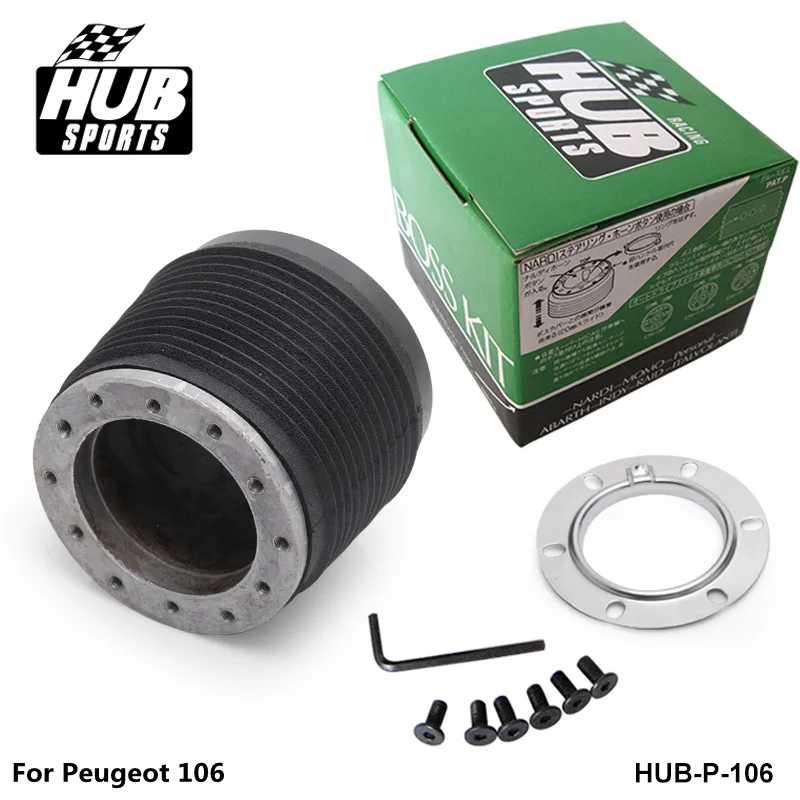 Комплект ступицы рулевого колеса для Peugeot 106 Универсальный HUB P 106|boss kit|steering wheel boss